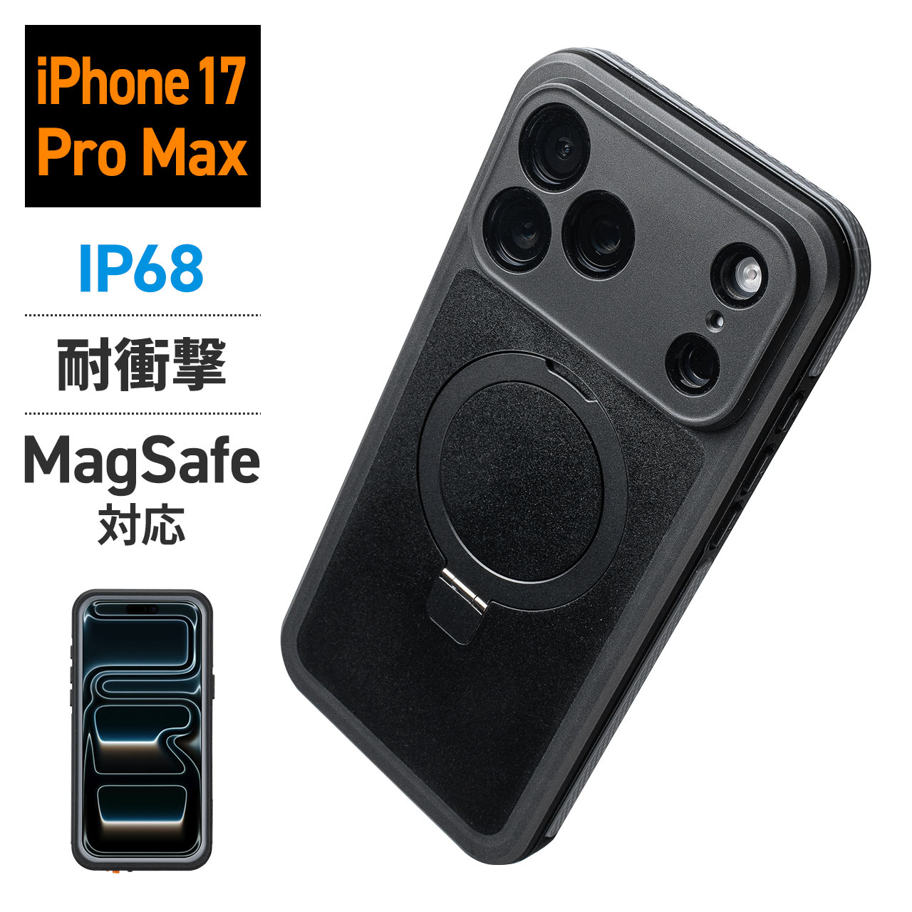 iPhone17ProMax ������ �ɿ�ϡ��ɥ����� MagSafe�б� �Ѿ׷� IP68 �ɿ� MIL���� �׷�ۼ� �ʰץ�����ɵ�ǽ �磻��쥹���� �����ݸ� �����ɿ� �������