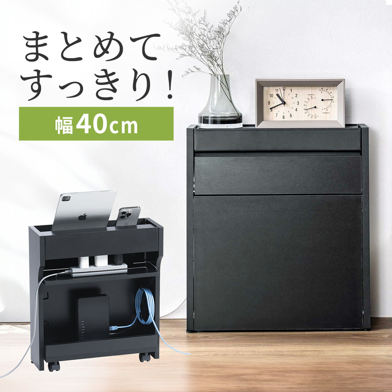 楽天市場】収納ボックス 木製（カラーブラック）（収納家具