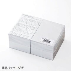 https://thumbnail.image.rakuten.co.jp/@0_mall/sanwadirect/cabinet/3/300-jp018.jpg