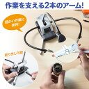 【楽天1位受賞】拡大鏡 ルーペ スタンド クリップ スタンドルーペ 虫眼鏡 LEDライト付 レンズ径9cm クリップ付アーム付属 ネイル 手芸 模型 読書灯 ネイルアート プラモデル フィギュア作成に プレゼントに最適 3