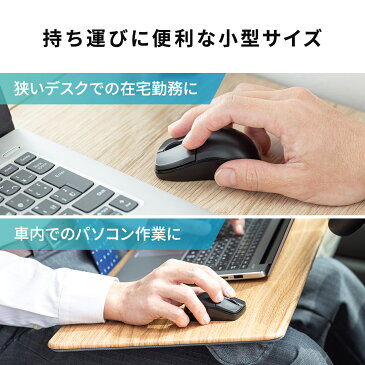 小型マウス ワイヤレス 無線 Bluetooth 静音 超小型 ブルートゥース iPadOS対応 小さい 小さな マウス bluetooth ブルーLEDセンサー