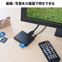 メディアプレーヤー MP4 FLV MOV USBメモリ SDカード 写真 動画 小型 手のひらサイズ コンパクト 持ち運び可能 オートプレイ 自動再生 テレビで見る パソコン不要 HDMIケーブル付属 プレゼン マルチ 再生 敬老の日 3
