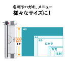 ラミネーター 裁断機付き コーナーカッター A3 A4 はがき 名刺 2本ローラー ラミネート 機械 パウチラミネーター 本体 100ミクロン 150ミクロン 家庭用 3