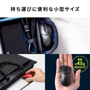 小型マウス ワイヤレス 無線 Bluetooth 静音 超小型 ブルートゥース iPadOS対応 小さい 小さな マウス bluetooth ブルーLEDセンサー