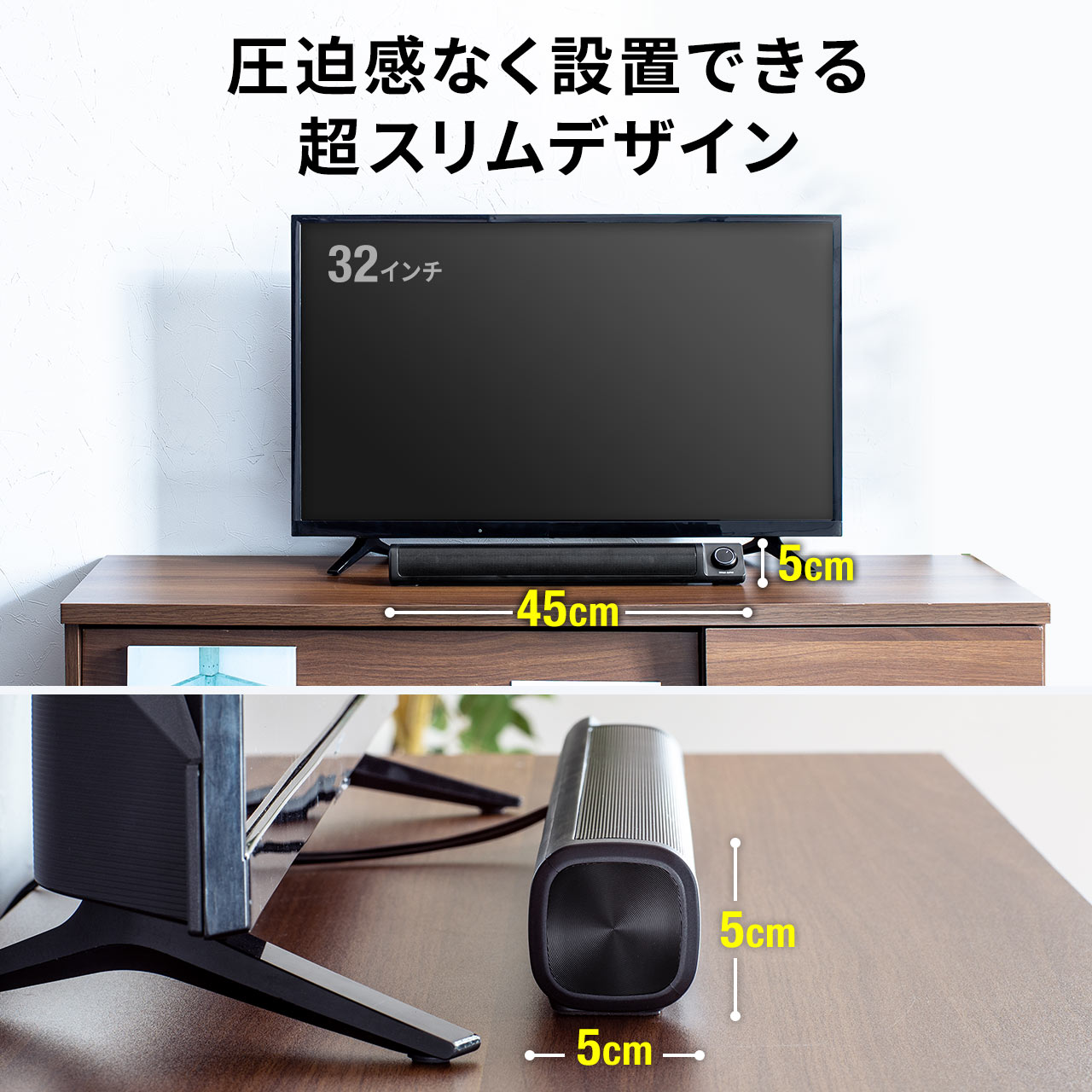 PCスピーカー サウンドバー スピーカー PC テレビ スピーカー 6W USB電源 3.5mmステレオミニジャック コンパクト マイク ヘッドホン端子付き AUX接続 パソコン スマホ 高音質 3