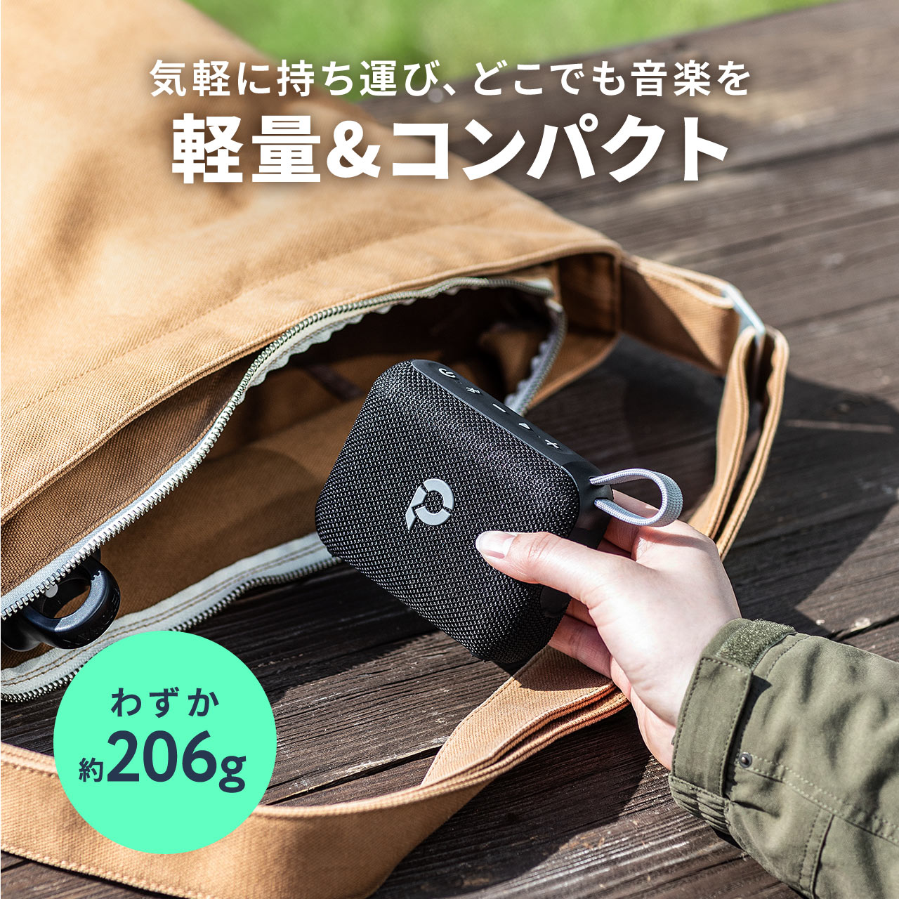 Bluetoothスピーカー 防水 IPX7 ポータブル ワイヤレス 6W アウトドア お風呂 重低音 最大24時間再生 microSD 対応 sanwadirect-10107723 サンワダイレクト楽天市場店 サンプル画像3