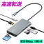 USB Type-C ϥ ɥå󥰥ơ 󥰥֥ 7in1 4K/30Hzб HDMI SD/microSDɥ꡼ UHS-II PD100W Х USB-C Type-Cϥ Type C Hub