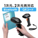 o[R[h[_[ CX  Bluetooth USBڑ USB[d hoh\IP42Ή ϏՌ 2o[R[h X}zʓǂݎΉ Xgbvt