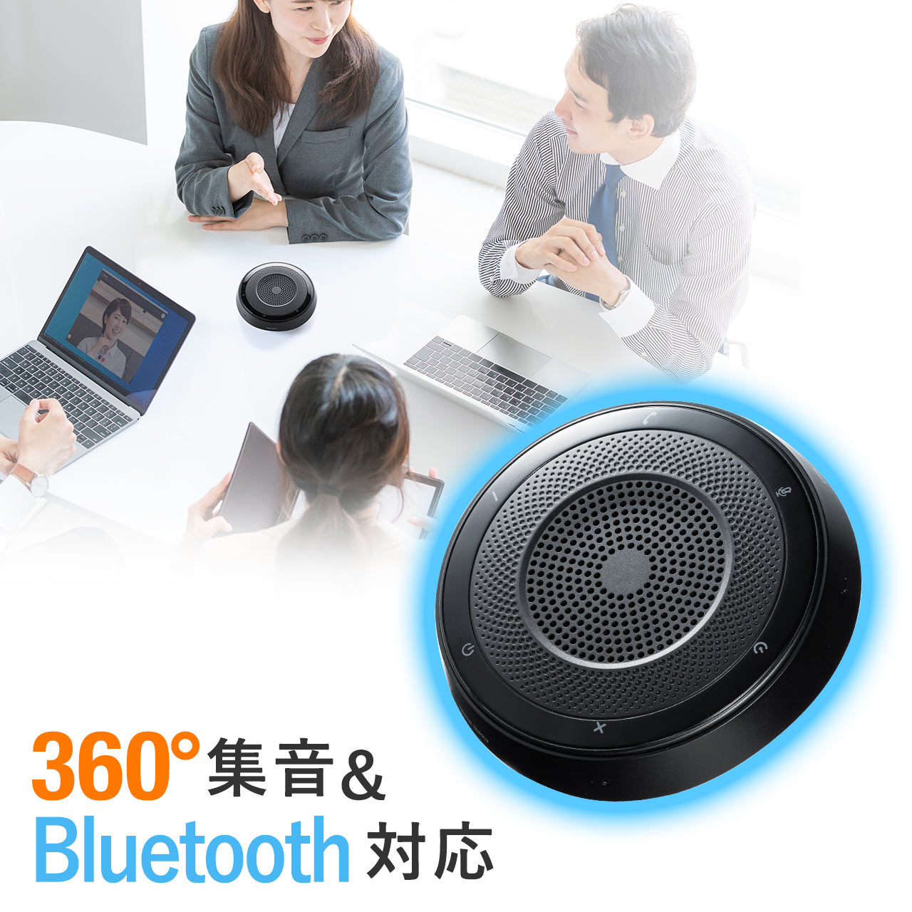 WEB ԡե Bluetooth ޥ ԡ USB 360 ϥ󥺥ե꡼ 磻쥹 Υ󥻥 AUX³б ѥޥ