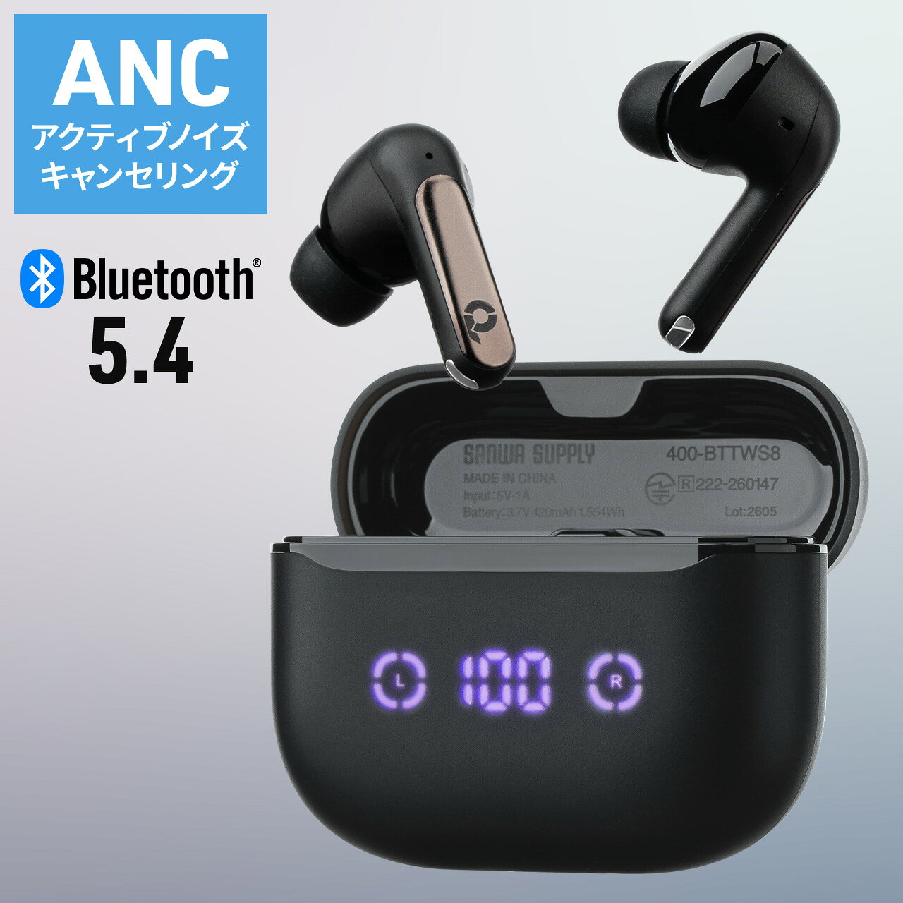 ワイヤレスイヤホン ノイズキャンセリング Bluetooth5.4 ANC イヤーピース4種類 通話 長時間 最大24時間再生 IPX4 完全ワイヤレスイヤホン 外音取り込み