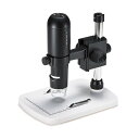 顕微鏡 デジタル スタンド 簡単 自