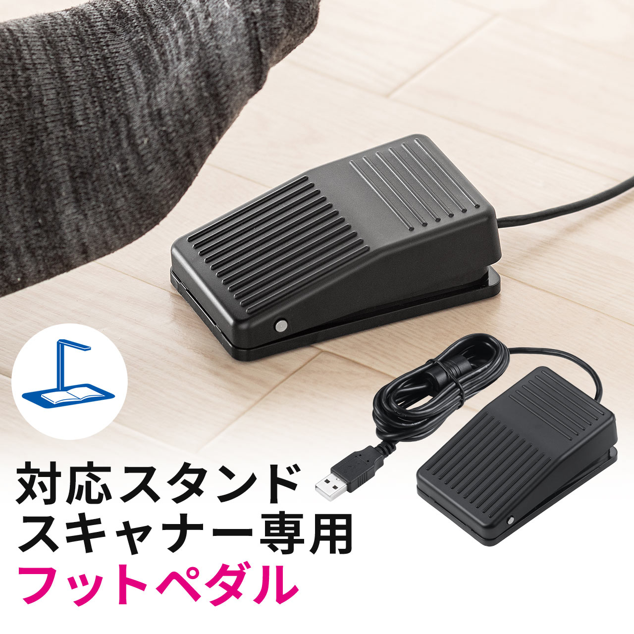 エプソン　書画カメラ 光学12倍/10倍デジタルズーム/フルハイビジョン対応/PCレス/専用ケース付属/最大撮像サイズA3　ELPDC21