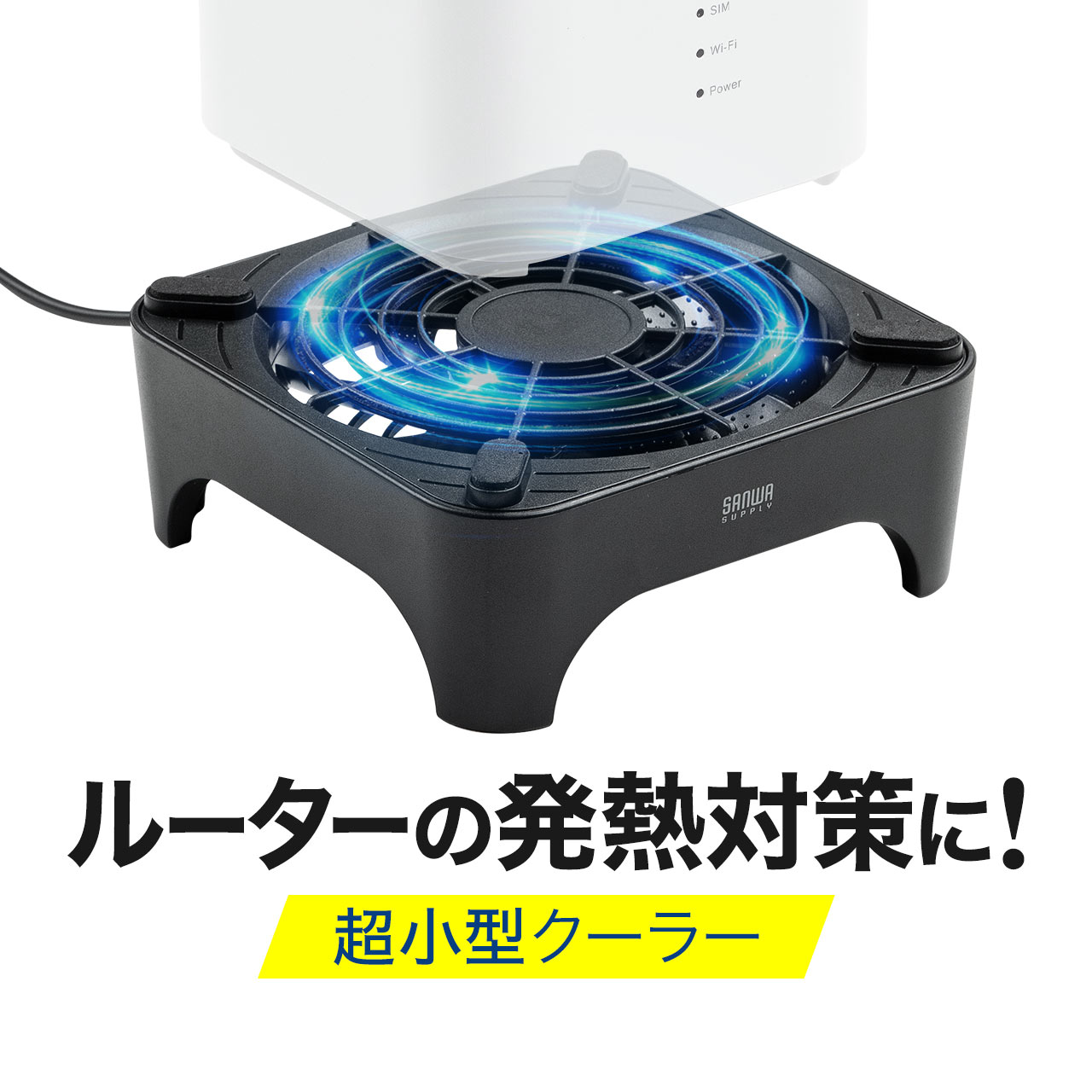 Rakuten