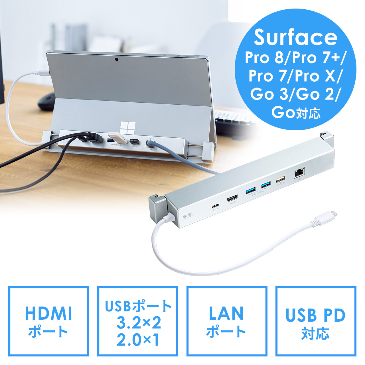 SurfacephbLOXe[V Type-Cnu 4K 30Hz HDMI USB~3 LAN PD100W Pro 7 Pro X Go Go 2 Go 3 Ή e[N 