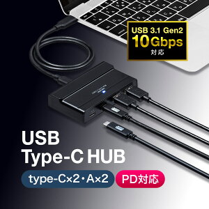 Type c ϥ USBϥ 4ݡ USB3.1 USB3.0 USB2.0 USB1.1 USB PD б Хѥ եѥ ACץդ USB C ϥ USB3.0ϥ Type C Hub Type-c MacBook MacBook Pro ɥå󥰥ơ typec USB-C 