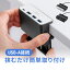 USBϥ   Type-A³ 4ݡ USB 3.1 3.0 Хѥ ֥Ĺ1.5m 150cm ǥ  Type-C ѥ ʥڡ