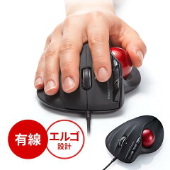 https://thumbnail.image.rakuten.co.jp/@0_mall/sanwadirect/cabinet/4/400-ma072.jpg