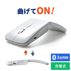 https://thumbnail.image.rakuten.co.jp/@0_mall/sanwadirect/cabinet/4/400-ma120w.jpg