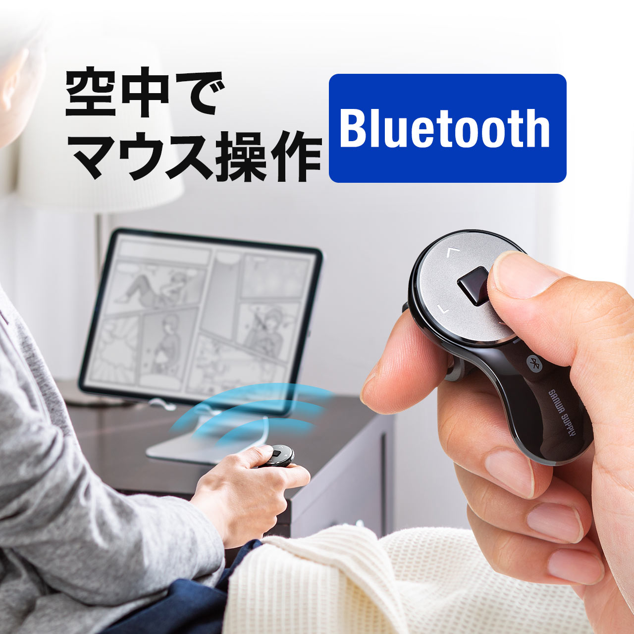 マウス ワイヤレスマウス bluetooth ワイヤレス パソコンマウス 充電式 bluetoothマウス ipad 小さい 無線 おもしろ ブルーツースマウス リングマウス フィンガーマウス プレゼンマウス 5ボタン 片手 操作 多ボタンマウス