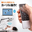 空中マウス タッチパッド付きマウス Bluetooth ごろ寝マウス 寝ながらマウス プレゼン リモコン型 ハンディ 充電式 ワイヤレス 遠隔 操作 iPad ...