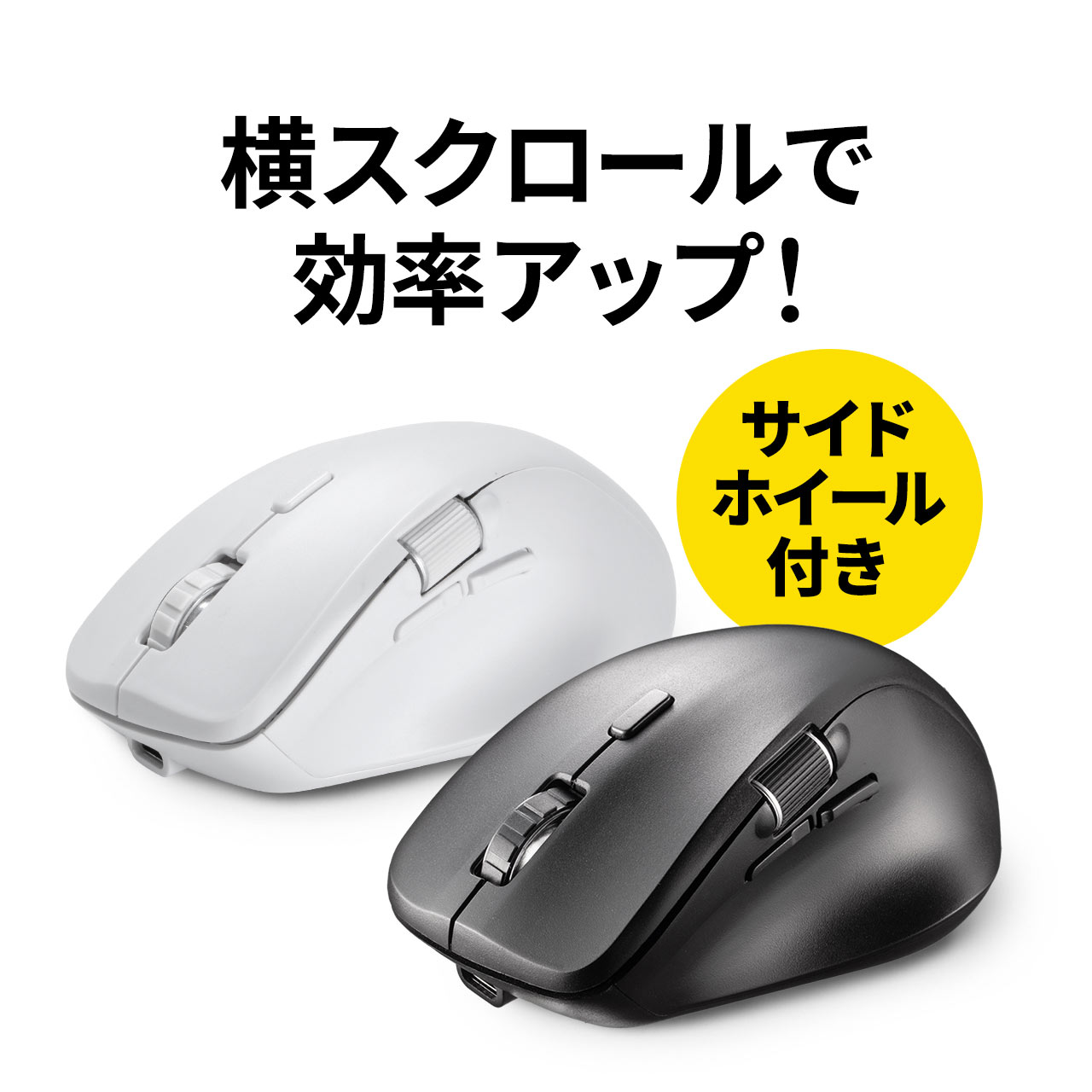 マウス ワイヤレスマウス bluetooth ワ