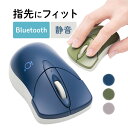 マウス Bluetooth ワイヤレス Bluetoothマウス 静音 無線 小型サイズ マルチペアリング 3ボタン カウント切り替え800/1200/1600