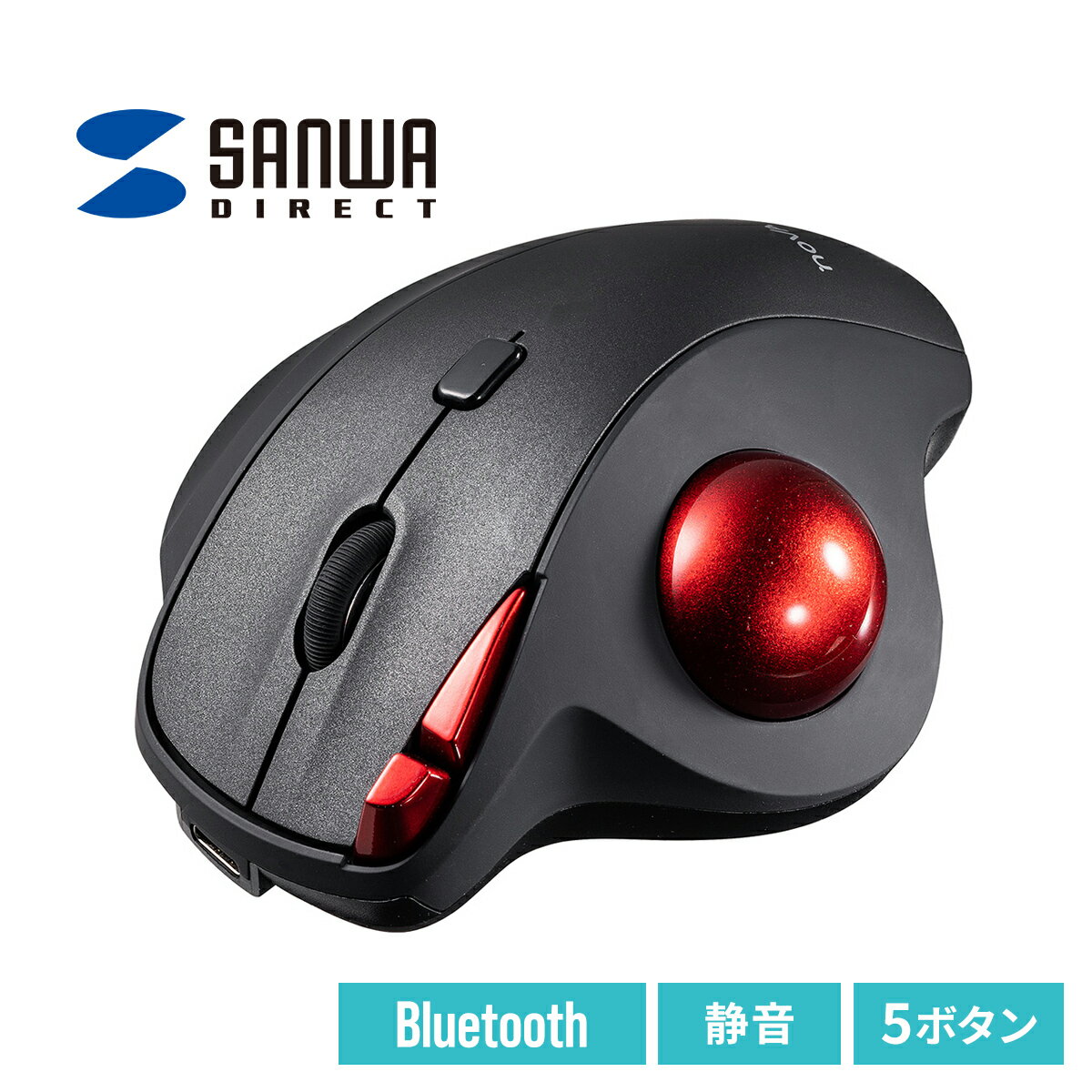 マウス ワイヤレスマウス bluetooth ワ