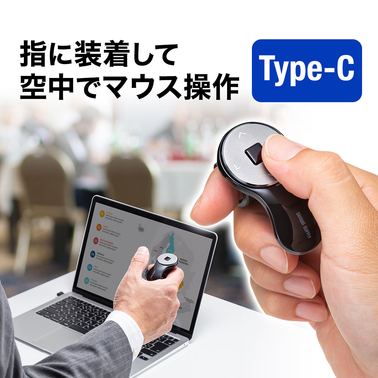 マウス ワイヤレスマウス ワイヤレス パソコンマウス 充電式 小さい 無線 おもしろ リングマウス 空中マウス フィンガーマウス プレゼンマウス 指マウス Type-C 5ボタン プレゼンテーション ブラック 多ボタンマウス