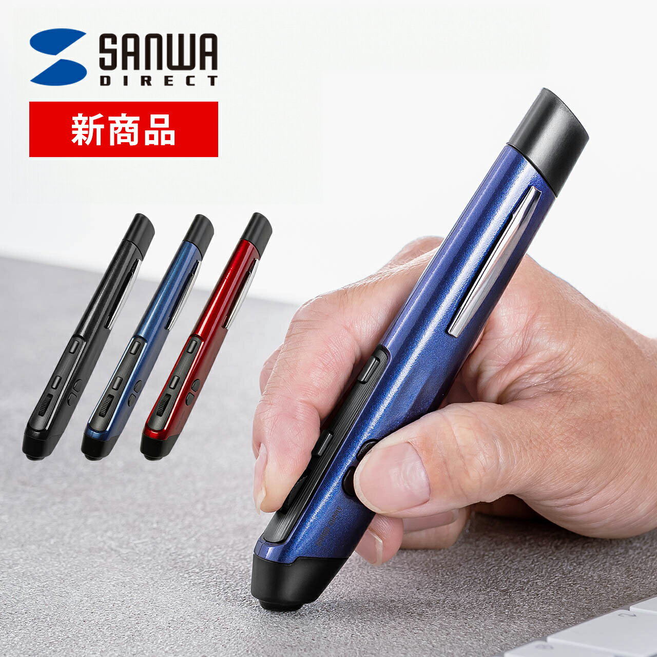 【クーポンで200円OFF！6/11(木) 1:59まで】マウス ワイヤレスマウス bluetooth ペン型マウス ペンマウス 5ボタン パソコンマウス 持ち運び 充電式 戻る 進むボタン USB A Type-C クリップ付き 軽量