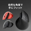 ワイヤレスマウス Bluetooth 2.4GHz 両対応 マルチペアリング 3台接続 無線 エルゴノミクス USB A Type-C レシーバー 5ボタン 戻る 進む 静音 電池式