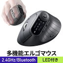 ワイヤレスマウス ダイヤル操作 多ボタン 5ボタン + 3機能 Blu...(2)