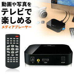 https://thumbnail.image.rakuten.co.jp/@0_mall/sanwadirect/cabinet/4/400-medi001.jpg