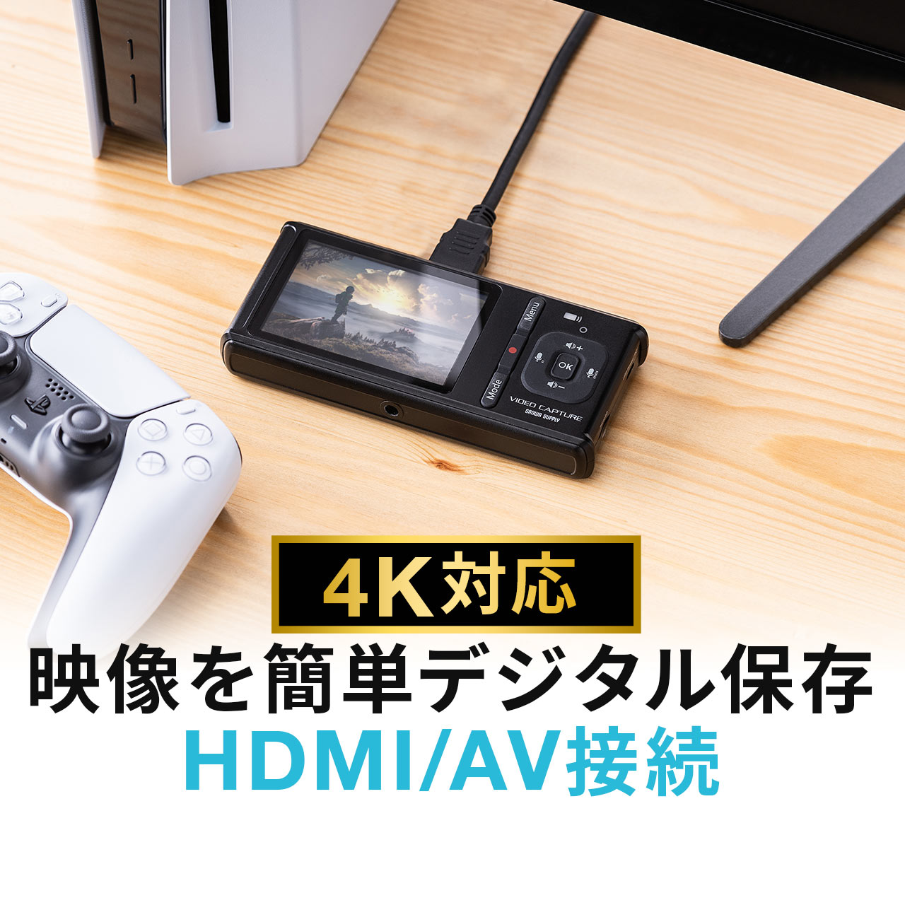 ビデオキャプチャー キャプチャーボード 4K ゲームキャプチャー PCなし HDMI 4K ゲームレコーダー 動画 録画 Win Mac…