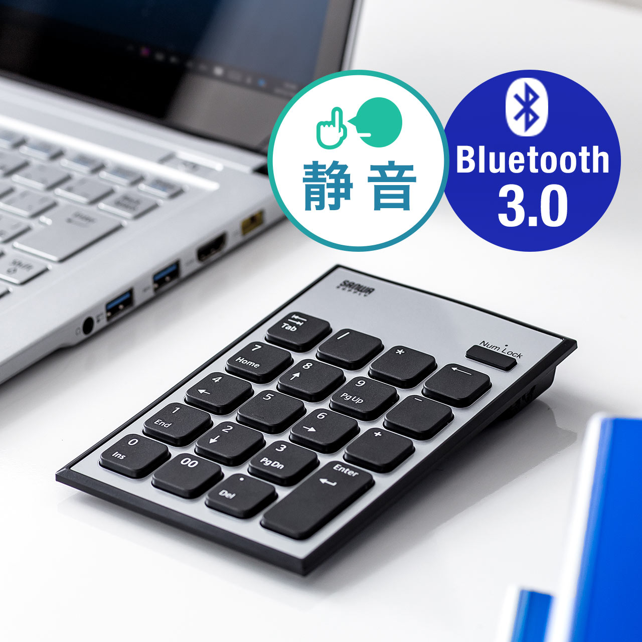 MOBO | モボ AM-NPB20-BK Bluetoothテンキーパッド TenkeyPad BLACK [無線 /Bluetooth /USB充電式 ]