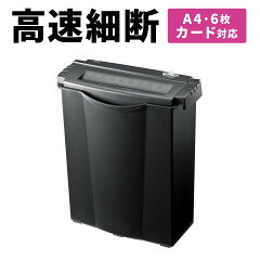 https://thumbnail.image.rakuten.co.jp/@0_mall/sanwadirect/cabinet/4/400-psd012.jpg