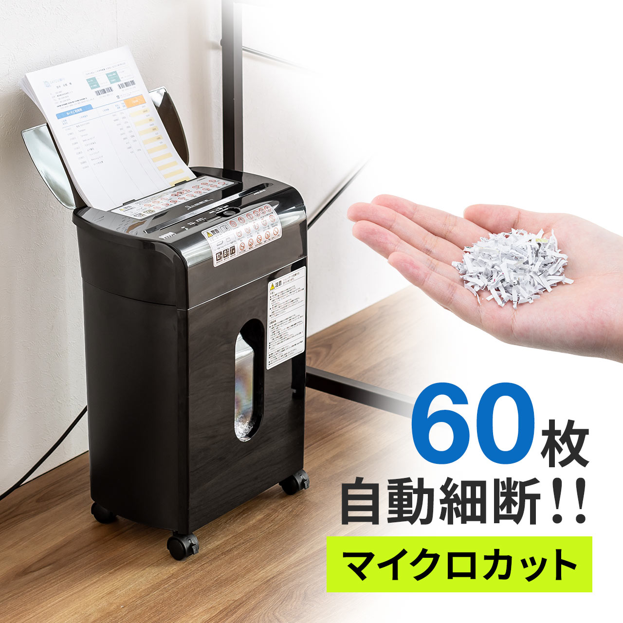 400-psd069.jpg?_ex=360x360 400-psd069.jpg?_ex=360x360