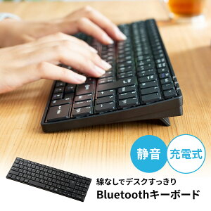 キーボード Bluetooth 静音 充電式 薄型 テンキー付き コンパクト パンタグラフ スリムキーボード ブルートゥース