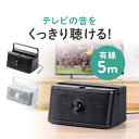 【中古】【国内正規品】SUDIO FEMTIO (ブラック) ポータブルスピーカー Bluetooth5.0 IPX6レベル防水設計 iOS Android 対応【VGP2021受賞モデル】