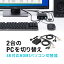 ѥش 4K HDMI 2 60Hz PCش KVMå USBܡ USBޥ ԡ ޥ Windows macOS ̳ ƥ