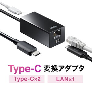 USBϥ LAN Type-C³  USB PDб USB-C2ݡ Win/Macб ̥եʡ C