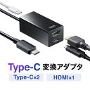 USB HDMI ϊA_v^ 4K 60HzΉ nu Type-Cڑ ^ USB PDΉ USB-C2|[g Win/MacΉ ʃt@Xi[t ^CvC