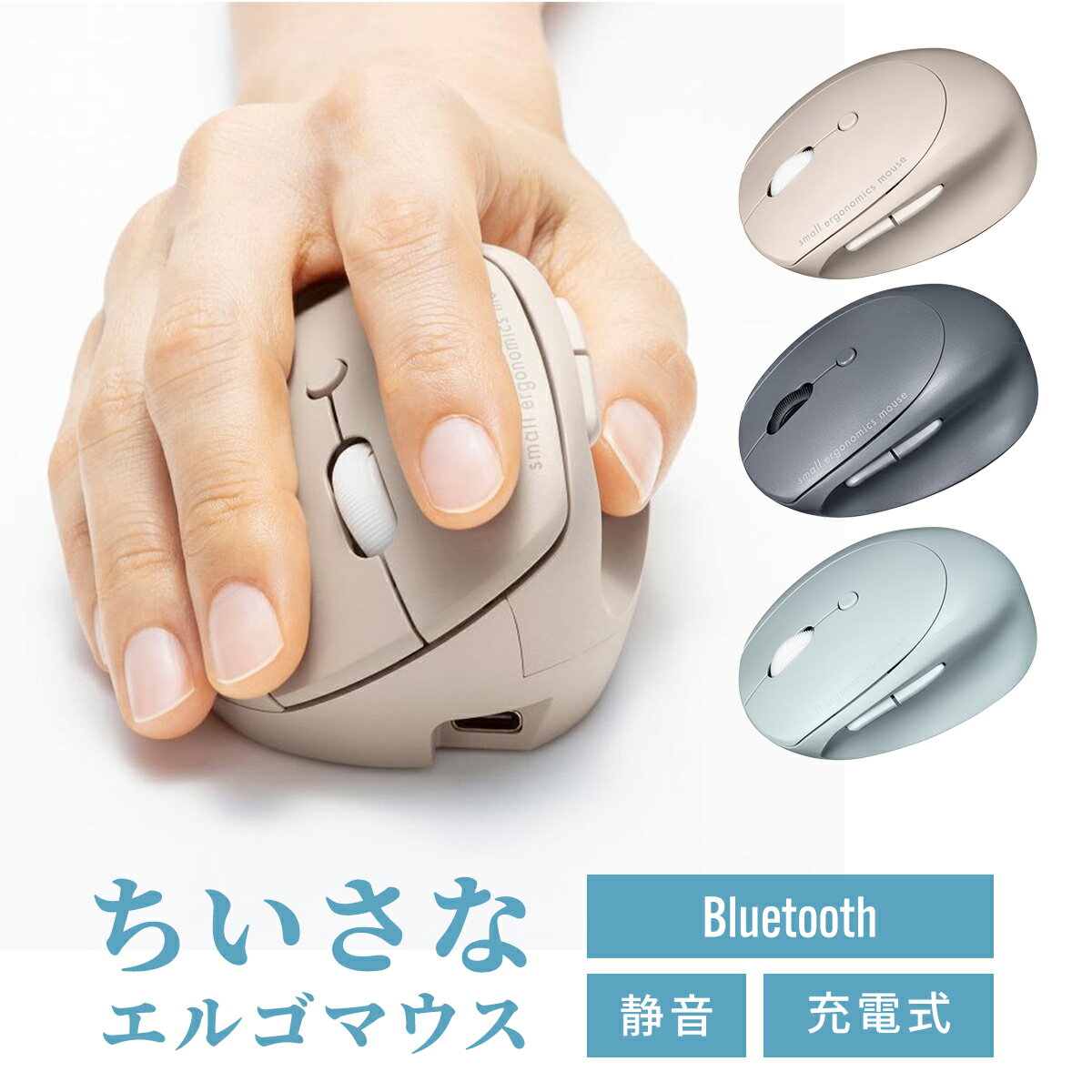 �磻��쥹�ޥ��� Bluetooth ���� ���르�Υߥ��� �Ų� 5�ܥ��� ���/�ʤ�ܥ������ DPI���� �ޥ���ڥ���� 3�� �֥롼LED FREERO...