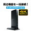 ڲ˸ ݥ1800OFFۥɥå󥰥ơ 4Kб ķɥ USB A³ 10in1 HDMI2 Type-C USB3.02 USB2.02 LAN  ޥ