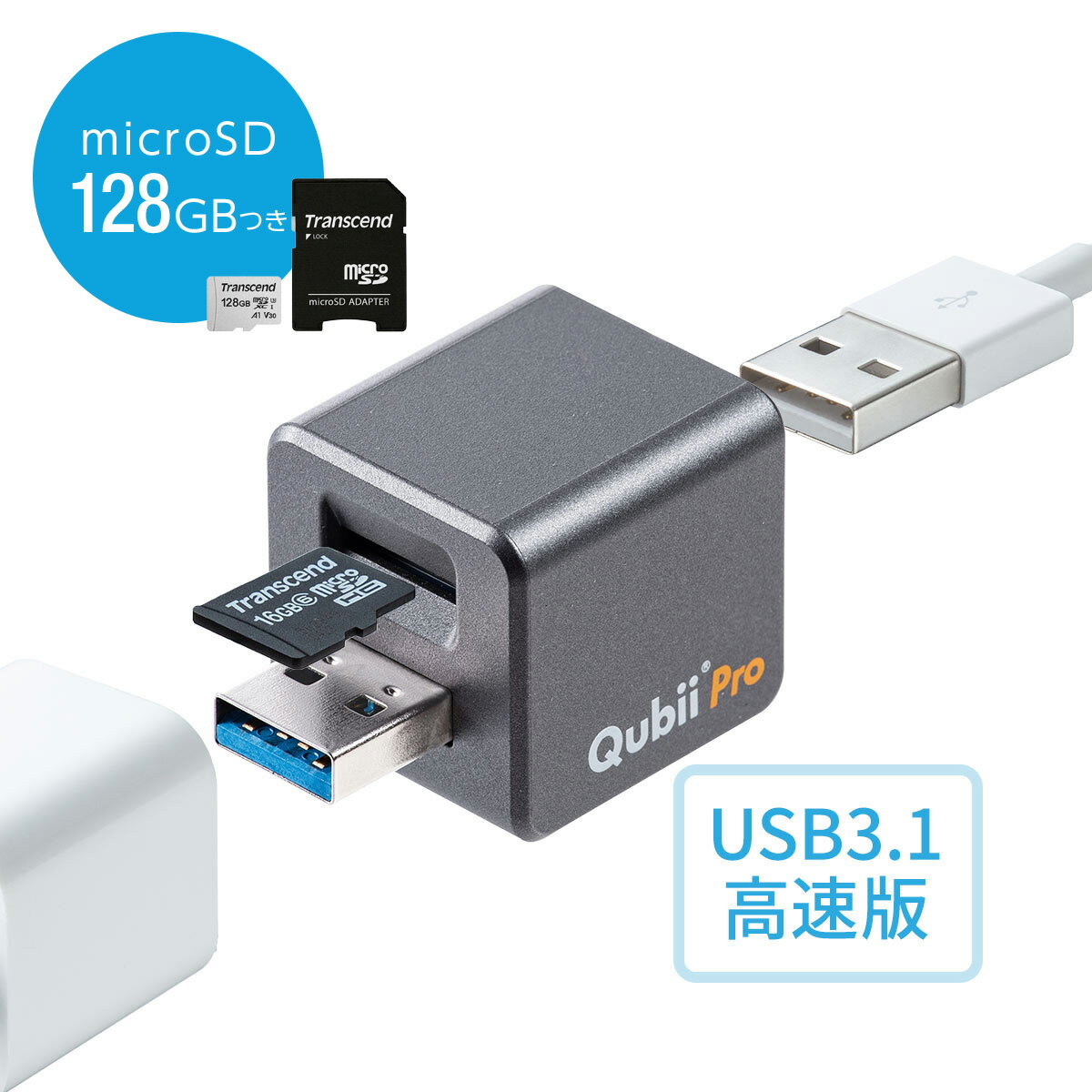  microSDJ[h128GBt Qubii Pro iPhoneJ[h[_[ iPhone obNAbv microSD iPad [d J[h[_[ ȒPڑ f[^ۑ L[r[v L[rBv TS128GUSD300S-AZbg