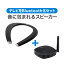 ͥåԡ ֥륹ԡ ƥ  Bluetooth 5.0 ޥ ƥ ٱ IPX5 Bluetoothå