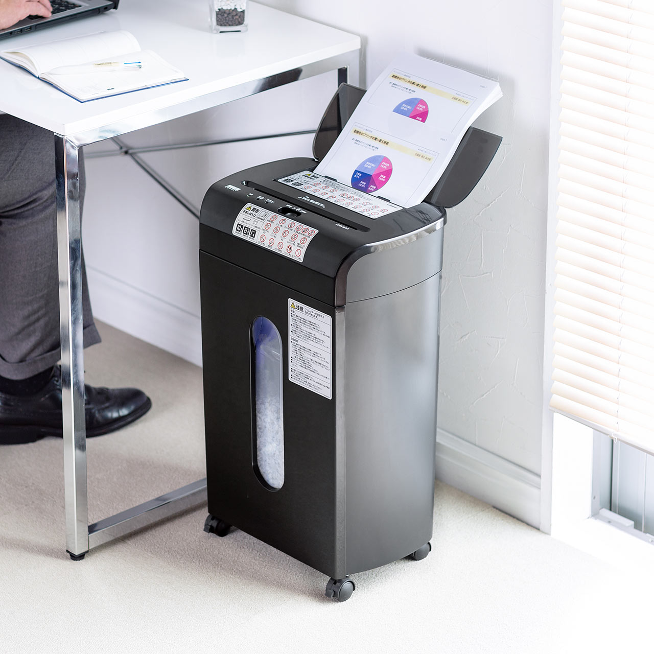 400-psd061メイン画像