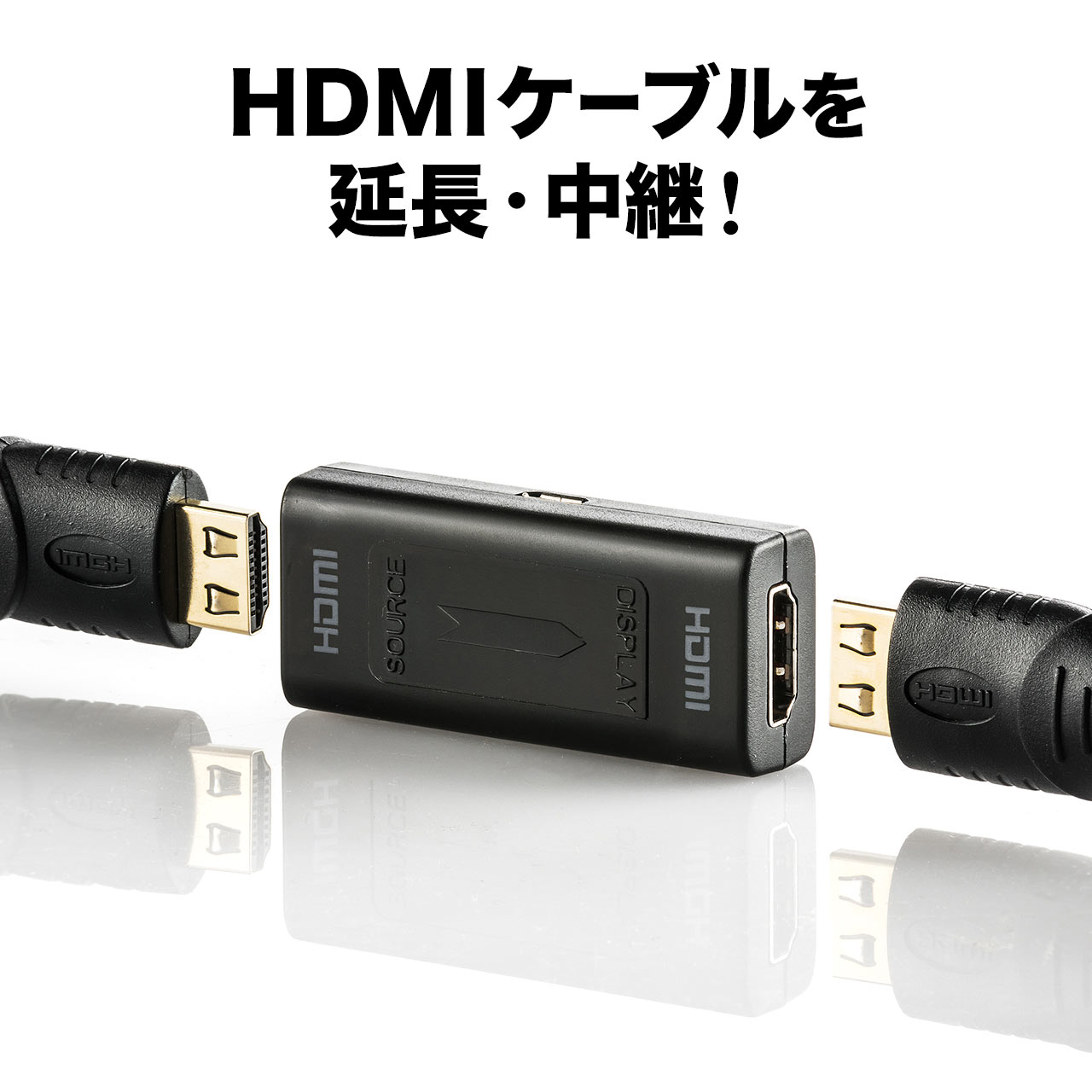 HDMI延長アダプタ(中継アダプタ・4K/60...の紹介画像2