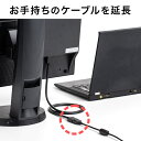 ディスプレイポート延長ケーブル 2m ブラック 4K/60Hz対応 オス/メス バージョン1.2準拠品 DisplayPort延長ケーブル 2