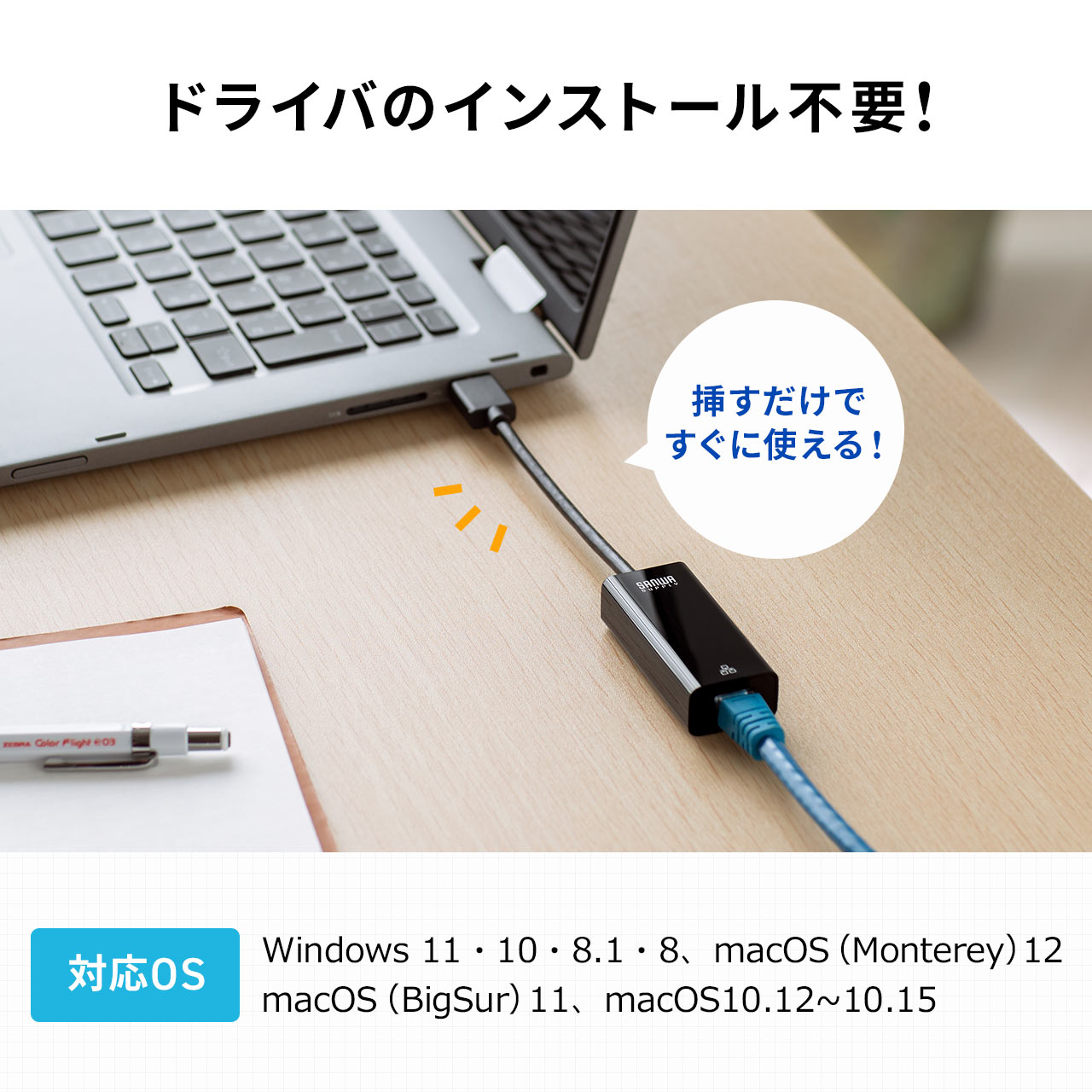 有線LAN 変換アダプタ Nintendo Switch 対応 USB USB3.2 Gen1 イーサネットアダプタ ChromeBook lanケーブル 超高速転送 2