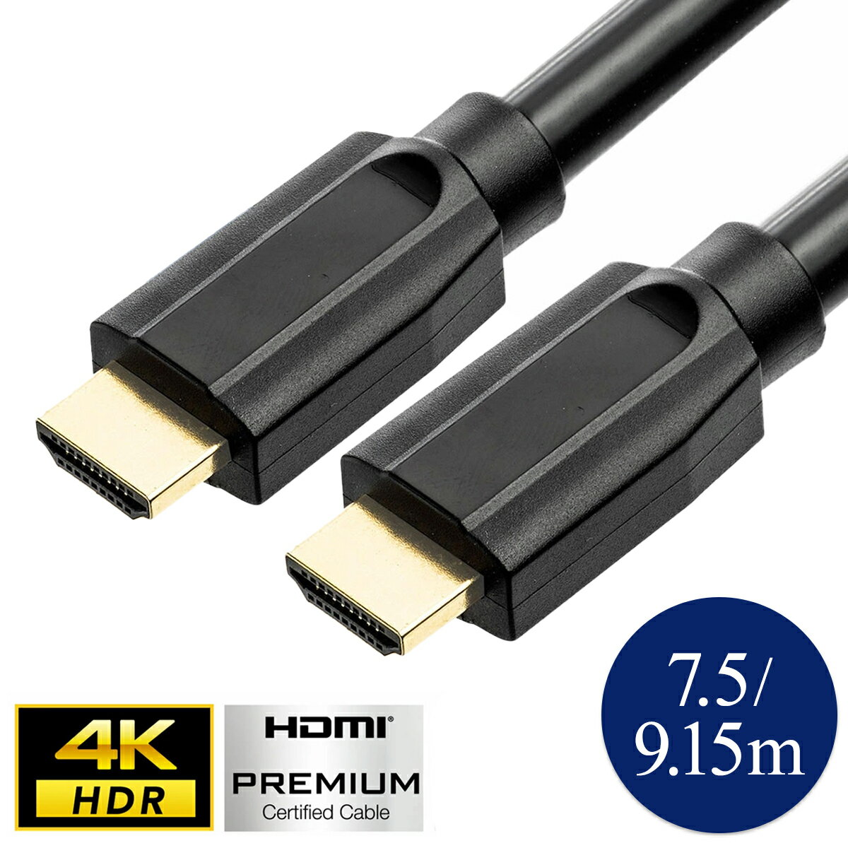 楽天市場】HDMIケーブル 10m 15m HDMIアクティブケーブル 楽天市場】HDMIケーブル 10m 15m HDMIアクティブケーブル